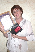 2012-06-05-1 2012-06-05-1