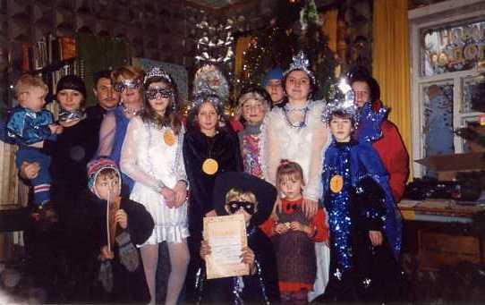 2001-detskaya-biblioteka