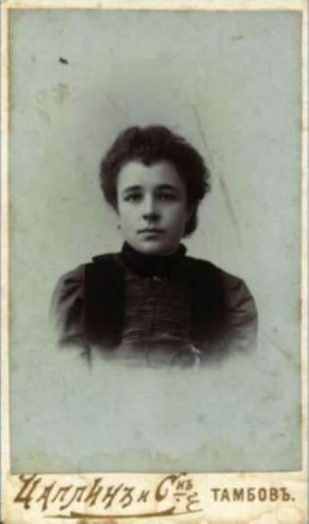 Frantsishina Mariya Dmitriyevna