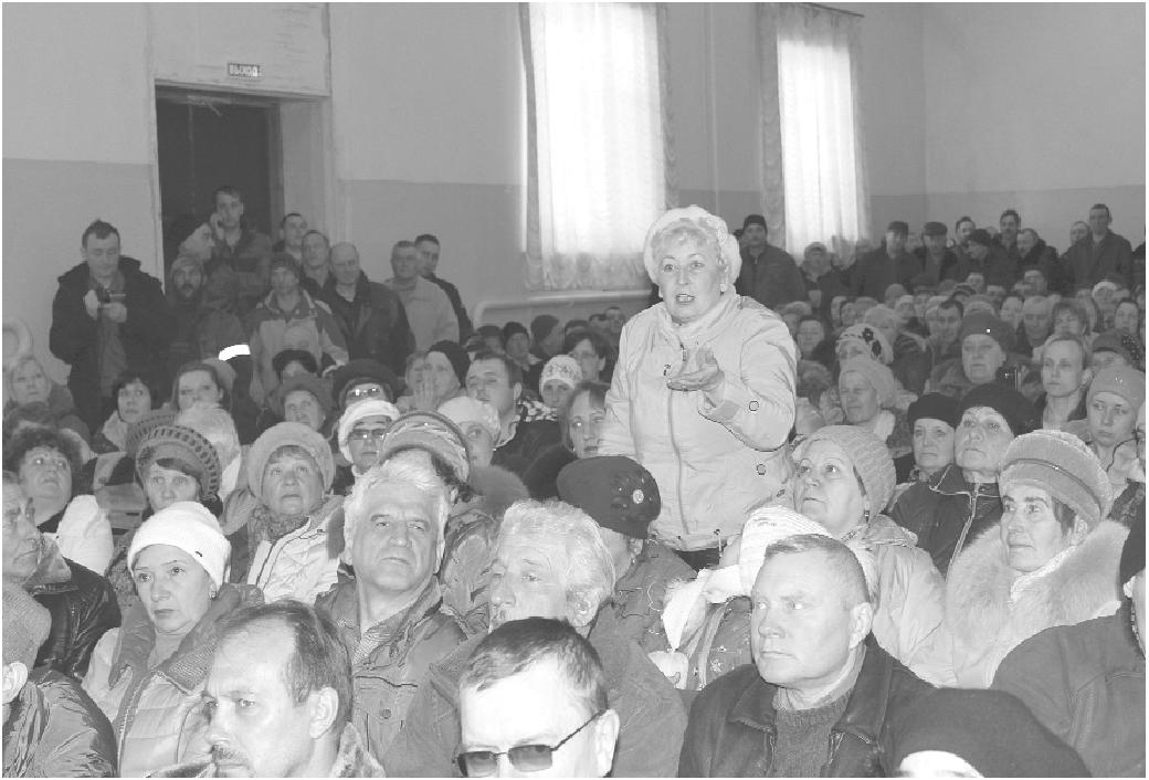 Шапкинцы прямо высказывали свои опасения