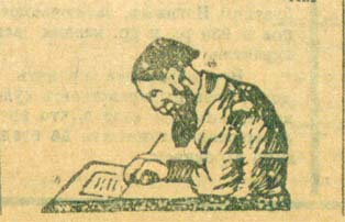 Gazeta Golos pakharya 1928 2