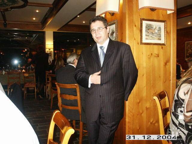 Vityutin S N 2004